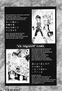 Rating: Explicit Score: 0 Tags: breasts capcom clothing comic female hinata_wakaba rival_schools rule34 sink_(artist) small_breasts tagme urakata_honpo User: bunchy7s