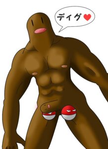 Rating: Explicit Score: 0 Tags: diglett male male_only nintendo pokemon rule34 tagme voltorb User: bunchy7s