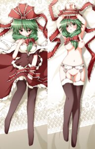 Rating: Explicit Score: 0 Tags: 1girls bare_shoulders black_legwear black_thighhighs blush bondage bow bra breasts breasts_apart dakimakura female garter_belt green_eyes green_hair hair_ribbon hairbow highres hirotake kagiyama_hina lingerie long_hair lying navel nipples no_panties no_pussy off_shoulder on_back ribbon ribbon_bondage rule34 solo thighhighs touhou underwear white_bra User: bunchy7s