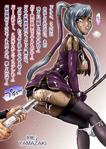 Rating: Explicit Score: 0 Tags: anal_insertion ass bare_shoulders belt blue_hair blush bondage breasts code_geass cum cum_in_mouth cum_inside cum_on_ass cum_on_body cum_on_breasts cum_on_clothes cum_on_lower_body cum_on_mouth cum_on_upper_body dark_skin enema enema_syringe facial female garter_belt gloves hands_tied humiliation irie_yamazaki lips lipstick long_hair makeup nipples open_clothes panties panty_pull pussy rule34 sideboob soiled_panties source_request stained_panties syringe teeth thighhighs thighs translated translation_request underwear villetta_nu User: bunchy7s