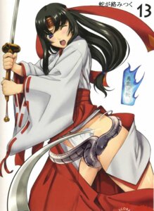 Rating: Explicit Score: 0 Tags: female queen's_blade rule34 tagme tomoe User: bunchy7s Rating: Explicit Score: 0 Tags: female queen's_blade rule34 tagme tomoe User: bunchy7s