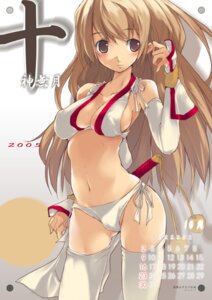 Rating: Explicit Score: 0 Tags: bra breasts brown_eyes brown_hair dead_or_alive detached_sleeves erect_nipples female female_only human human_only kasumi_(doa) lingerie long_hair navel nipples panties pose posing rule34 side-tie_panties sideboob smile solo standing thighhighs underwear white_bra white_legwear white_panties white_thighhighs User: bunchy7s Rating: Explicit Score: 0 Tags: bra breasts brown_eyes brown_hair dead_or_alive detached_sleeves erect_nipples female female_only human human_only kasumi_(doa) lingerie long_hair navel nipples panties pose posing rule34 side-tie_panties sideboob smile solo standing thighhighs underwear white_bra white_legwear white_panties white_thighhighs User: bunchy7s