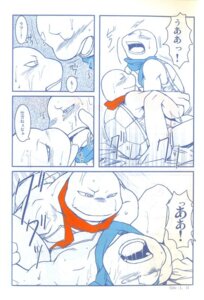 Rating: Explicit Score: 0 Tags: anthro artist_request comic gay incest japanese_text leonardo male male_only raphael reptile rule34 scalie smooth_skin tagme teenage_mutant_ninja_turtles translation_request turtle yaoi User: bunchy7s Rating: Explicit Score: 0 Tags: anthro artist_request comic gay incest japanese_text leonardo male male_only raphael reptile rule34 scalie smooth_skin tagme teenage_mutant_ninja_turtles translation_request turtle yaoi User: bunchy7s