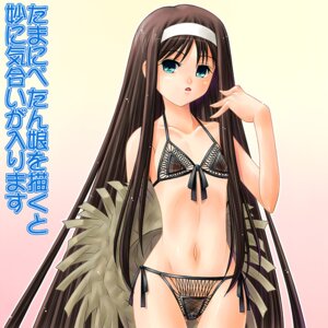 Rating: Questionable Score: 0 Tags: 1girls akiha_tohno ayato bikini black_hair blue_eyes female flat_chest hairband hat long_hair melty_blood pointy_chin rule34 shingetsutan_tsukihime solo swimsuit tohno_akiha toono_akiha tsukihime type-moon User: bunchy7s