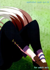 Rating: Safe Score: 0 Tags: 2008 animal_humanoid canid canid_humanoid canine canine_humanoid canis clothing comic e621 english_text female grass hi_res holo_(spice_and_wolf) humanoid izumi_mahiru lying mammal mammal_humanoid on_back plant solo spice_and_wolf tail text wolf wolf_humanoid User: bunchy7s