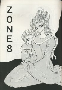Rating: Explicit Score: 0 Tags: 1995 2girls chrono_(series) chrono_trigger comic female female_only lucca_ashtear marle rule34 text towai_raito User: bunchy7s Rating: Explicit Score: 0 Tags: 1995 2girls chrono_(series) chrono_trigger comic female female_only lucca_ashtear marle rule34 text towai_raito User: bunchy7s