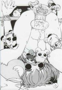 Rating: Explicit Score: 0 Tags: bdsm bestiality bijou_(hamtaro) bondage boss_(hamtaro) bound cappy_(hamtaro) cricetid e621 female female_human female_on_feral feral group hamster hamtaro hamtaro_(series) human human_on_feral interspecies japanese_text jingle_(hamtaro) laura_haruna male mammal monochrome nude oral pashmina_(hamtaro) penelope_(hamtaro) rodent sparkle_(hamtaro) text translation_request unknown_artist User: bunchy7s Rating: Explicit Score: 0 Tags: bdsm bestiality bijou_(hamtaro) bondage boss_(hamtaro) bound cappy_(hamtaro) cricetid e621 female female_human female_on_feral feral group hamster hamtaro hamtaro_(series) human human_on_feral interspecies japanese_text jingle_(hamtaro) laura_haruna male mammal monochrome nude oral pashmina_(hamtaro) penelope_(hamtaro) rodent sparkle_(hamtaro) text translation_request unknown_artist User: bunchy7s
