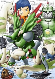 Rating: Questionable Score: 0 Tags: 2006 bandai_namco blush bodypaint bottomwear bottomwear_down bubble_butt butt clothed clothing clothing_pull dessert digimon digimon_(species) directional_arrow e621 embarrassed eye_contact food gargomon group gun_arm henry_wong human ice_cream japanese_text karabiner long_ears looking_at_another looking_at_viewer looking_away looking_back male mammal megagargomon pants pants_down partially_clothed rapidmon rear_view terriermon text the_rocketeer thought_bubble translation_request war_paint weapon_arm User: bunchy7s Rating: Questionable Score: 0 Tags: 2006 bandai_namco blush bodypaint bottomwear bottomwear_down bubble_butt butt clothed clothing clothing_pull dessert digimon digimon_(species) directional_arrow e621 embarrassed eye_contact food gargomon group gun_arm henry_wong human ice_cream japanese_text karabiner long_ears looking_at_another looking_at_viewer looking_away looking_back male mammal megagargomon pants pants_down partially_clothed rapidmon rear_view terriermon text the_rocketeer thought_bubble translation_request war_paint weapon_arm User: bunchy7s