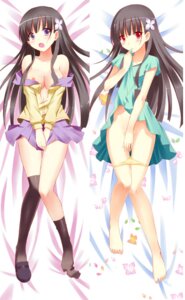 Rating: Explicit Score: 0 Tags: barefoot bed_sheet beiyu black_hair blush breasts cleavage dakimakura dakimakura_design dress feet female flower hair_flower hair_ornament long_hair looking_at_viewer lying mouth_hold navel nipples no_shoes on_back open_clothes panties panty_pull purple_eyes red_eyes rule34 sanka_rea sankarea single_shoe skirt solo thigh_gap thighhighs uncensored underwear zombie User: bunchy7s