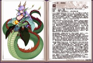 Rating: Questionable Score: 0 Tags: apode big_breasts breasts cleavage clothed clothing draconcopode dragon e621 female hair humanoid japanese_text kenkou_cross lamia legless monster_girl_(genre) monster_girl_encyclopedia monster_girl_profile mythological_creature mythological_scalie mythology purple_hair reptile ryu_(mge) scalie serpentine snake solo split_form text translation_request User: bunchy7s Rating: Questionable Score: 0 Tags: apode big_breasts breasts cleavage clothed clothing draconcopode dragon e621 female hair humanoid japanese_text kenkou_cross lamia legless monster_girl_(genre) monster_girl_encyclopedia monster_girl_profile mythological_creature mythological_scalie mythology purple_hair reptile ryu_(mge) scalie serpentine snake solo split_form text translation_request User: bunchy7s