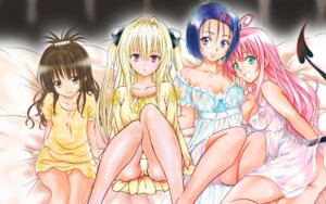 Rating: Explicit Score: 0 Tags: breasts clothing female flat_chest konjiki_no_yami lala_satalin_deviluke looking_at_viewer medium_breasts nightgown panties rule34 sairenji_haruna small_breasts to_love-ru yabuki_kentarou yuuki_mikan User: bunchy7s Rating: Explicit Score: 0 Tags: breasts clothing female flat_chest konjiki_no_yami lala_satalin_deviluke looking_at_viewer medium_breasts nightgown panties rule34 sairenji_haruna small_breasts to_love-ru yabuki_kentarou yuuki_mikan User: bunchy7s