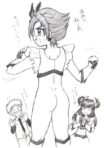 Rating: Explicit Score: 0 Tags: amai_shirou aoi_nagagutsu clothing cure_dream cure_rouge female magical_girl natsuki_rin precure pretty_cure rule34 syrup_(precure_5) tosei translation_request yes!_precure_5 yumehara_nozomi User: bunchy7s
