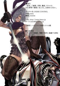 Rating: Explicit Score: 0 Tags: female new_destroyman no_more_heroes rule34 shinobu_jacobs tagme zunta User: bunchy7s