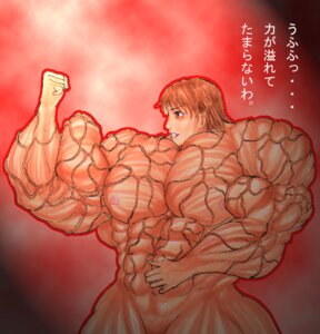 Rating: Explicit Score: 0 Tags: abs extreme_muscles extreme_veins female flex muscles no_bra no_panties nude rule34 topless veins User: bunchy7s