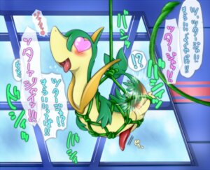 Rating: Explicit Score: 0 Tags: blush bondage bound color feral green_skin heart japanese_text male male_only nino_mizusawa nude penis pokemon pokemon_(species) rule34 saliva servine side_view solo suspension tagme text User: bunchy7s