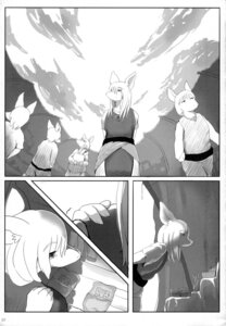 Rating: Safe Score: 0 Tags: accessory anthro bottomwear burmecian claws clothed clothing comic dragoon e621 eixin female final_fantasy final_fantasy_ix fingers freya_crescent greyscale group hi_res mammal monochrome rodent square_enix topwear white_body User: bunchy7s Rating: Safe Score: 0 Tags: accessory anthro bottomwear burmecian claws clothed clothing comic dragoon e621 eixin female final_fantasy final_fantasy_ix fingers freya_crescent greyscale group hi_res mammal monochrome rodent square_enix topwear white_body User: bunchy7s