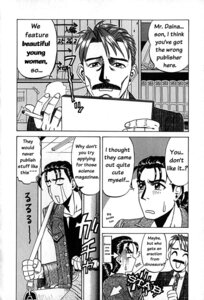Rating: Safe Score: 0 Tags: cigarette comic dialogue duo e621 english_text greyscale hi_res human japanese_text male mammal monochrome not_furry text translated unknown_artist User: bunchy7s Rating: Safe Score: 0 Tags: cigarette comic dialogue duo e621 english_text greyscale hi_res human japanese_text male mammal monochrome not_furry text translated unknown_artist User: bunchy7s