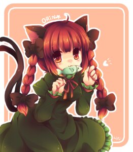 Rating: Safe Score: 0 Tags: 5_fingers :3 accessory acting_like_a_cat alternative_fashion animal_humanoid aquatic body_in_mouth bow_(feature) bow_accessory bow_ribbon braided_hair cat_humanoid cat_tail classic_lolita clothing daww digital_media_(artwork) digital_painting_(artwork) dress e621 felid felid_humanoid feline feline_humanoid female fingers fish fish_in_mouth green_clothing green_dress hair hair_accessory hair_bow hair_ribbon heart_symbol heart_with_emanata humanoid j-fashion juliet_sleeves kirero lolita_(fashion) long_hair mammal mammal_humanoid mouth_hold multi_tail painting_(artwork) paw_pose pigtails pose red_eyes red_hair red_theme ribbons rin_kaenbyou simple_background solo string_bow tail touhou twin_bows twin_braids twin_hair_bows warm_colors User: bunchy7s Rating: Safe Score: 0 Tags: 5_fingers :3 accessory acting_like_a_cat alternative_fashion animal_humanoid aquatic body_in_mouth bow_(feature) bow_accessory bow_ribbon braided_hair cat_humanoid cat_tail classic_lolita clothing daww digital_media_(artwork) digital_painting_(artwork) dress e621 felid felid_humanoid feline feline_humanoid female fingers fish fish_in_mouth green_clothing green_dress hair hair_accessory hair_bow hair_ribbon heart_symbol heart_with_emanata humanoid j-fashion juliet_sleeves kirero lolita_(fashion) long_hair mammal mammal_humanoid mouth_hold multi_tail painting_(artwork) paw_pose pigtails pose red_eyes red_hair red_theme ribbons rin_kaenbyou simple_background solo string_bow tail touhou twin_bows twin_braids twin_hair_bows warm_colors User: bunchy7s