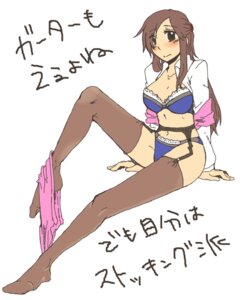Rating: Questionable Score: 0 Tags: 1girls arumi black_legwear black_thighhighs blue_bra blue_panties blush bra breasts brown_eyes brown_hair cleavage clerk clerk_(pokemon) clothes clothing color exposed_breasts female female_only game_freak garter_belt human lingerie long_hair matching_underwear nintendo npc_trainer office_lady office_lady_(pokemon) open_clothes open_shirt panties pink_skirt pokemon pokemon_bw rule34 sitting skirt_down solo spread_legs thighhighs underwear white_shirt User: bunchy7s