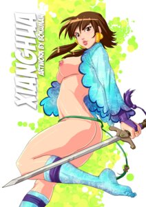 Rating: Explicit Score: 0 Tags: bokuman chai_xianghua female rule34 soul_calibur tagme User: bunchy7s