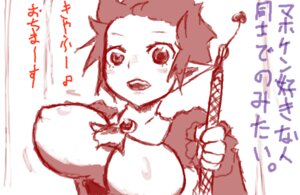 Rating: Explicit Score: 0 Tags: breasts disgaea female large_breasts magic_knight_(disgaea) nipple_bulge nippon_ichi_software rule34 User: bunchy7s Rating: Explicit Score: 0 Tags: breasts disgaea female large_breasts magic_knight_(disgaea) nipple_bulge nippon_ichi_software rule34 User: bunchy7s