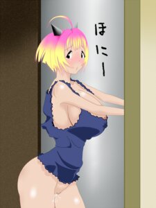 Rating: Explicit Score: 0 Tags: female potemayo rule34 tagme User: bunchy7s Rating: Explicit Score: 0 Tags: female potemayo rule34 tagme User: bunchy7s