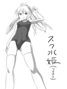 Rating: Explicit Score: 0 Tags: artist_request bulge cameltail character_request crown from_below futanari hair_play intersex long_hair monochrome one-piece_swimsuit rule34 school_swimsuit smile source_request swimsuit thighhighs translated User: bunchy7s Rating: Explicit Score: 0 Tags: artist_request bulge cameltail character_request crown from_below futanari hair_play intersex long_hair monochrome one-piece_swimsuit rule34 school_swimsuit smile source_request swimsuit thighhighs translated User: bunchy7s