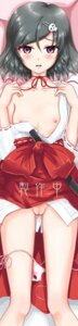 Rating: Explicit Score: 0 Tags: black_hair blush breasts chunyan dakimakura female footwear hair_ornament hairclip hakama highres japanese_clothes lying miko neck_ribbon nipples on_back open_mouth panties pointy_chin purple_eyes pussy ribbon rule34 rule_63 short_hair small_breasts socks steins;gate uncensored underwear urushibara_luka urushibara_ruka User: bunchy7s