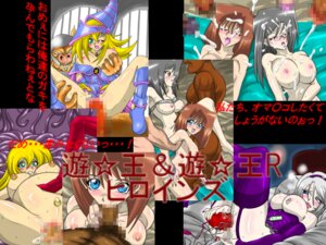 Rating: Explicit Score: 0 Tags: anzu_mazaki blush boar_soldier bukkake censored closed_eyes collage cum dark_magician_girl duel_monster fellatio female kitamori_reiko masturbation mazaki_anzu nude oral rule34 sex straw_(artist) tea_gardner tilla_mook wince yu-gi-oh! yu-gi-oh!_duel_monsters yu-gi-oh!_r User: bunchy7s