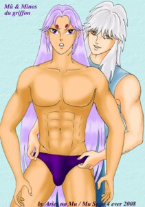 Rating: Explicit Score: 0 Tags: aries_mu griffon_minos male rule34 saint_seiya tagme User: bunchy7s