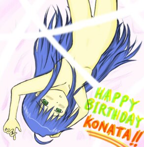 Rating: Explicit Score: 0 Tags: censored female konata_izumi lucky_star rule34 tagme User: bunchy7s Rating: Explicit Score: 0 Tags: censored female konata_izumi lucky_star rule34 tagme User: bunchy7s
