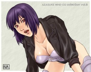 Rating: Questionable Score: 0 Tags: 1girls azasuke female female_only ghost_in_the_shell ghost_in_the_shell_stand_alone_complex kusanagi_motoko purple_hair red_eyes rule34 solo tagme User: bunchy7s Rating: Questionable Score: 0 Tags: 1girls azasuke female female_only ghost_in_the_shell ghost_in_the_shell_stand_alone_complex kusanagi_motoko purple_hair red_eyes rule34 solo tagme User: bunchy7s