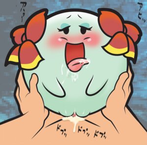 Rating: Explicit Score: 0 Tags: blush bodily_fluids boo_(mario) cum dominant duo e621 faceless_character faceless_male female female_penetrated genital_fluids genitals ghost hikidashi_no_oku human human_penetrating interspecies japanese_text lady_bow larger_dom larger_male male male/female male_penetrating male_penetrating_female mammal mario_bros nintendo not_furry paper_mario penetration penile penile_penetration penis_in_vagina ribbons saliva sex size_difference smaller_female smaller_penetrated spirit text translation_request undead vaginal vaginal_penetration vulva User: bunchy7s Rating: Explicit Score: 0 Tags: blush bodily_fluids boo_(mario) cum dominant duo e621 faceless_character faceless_male female female_penetrated genital_fluids genitals ghost hikidashi_no_oku human human_penetrating interspecies japanese_text lady_bow larger_dom larger_male male male/female male_penetrating male_penetrating_female mammal mario_bros nintendo not_furry paper_mario penetration penile penile_penetration penis_in_vagina ribbons saliva sex size_difference smaller_female smaller_penetrated spirit text translation_request undead vaginal vaginal_penetration vulva User: bunchy7s