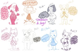Rating: Safe Score: 0 Tags: 3:2 amphibian animal_crossing anthro bear canid canine canis charlise_(animal_crossing) cherry_(animal_crossing) domestic_cat domestic_dog drift_(animal_crossing) e621 felicity_(animal_crossing) felid feline felis female frog group hi_res kaite_(animal_crossing) kiki_(animal_crossing) lacgl lucky_(animal_crossing) male mammal marshal_(animal_crossing) mummy nintendo requestfaeg rodent sciurid tree_squirrel undead User: bunchy7s Rating: Safe Score: 0 Tags: 3:2 amphibian animal_crossing anthro bear canid canine canis charlise_(animal_crossing) cherry_(animal_crossing) domestic_cat domestic_dog drift_(animal_crossing) e621 felicity_(animal_crossing) felid feline felis female frog group hi_res kaite_(animal_crossing) kiki_(animal_crossing) lacgl lucky_(animal_crossing) male mammal marshal_(animal_crossing) mummy nintendo requestfaeg rodent sciurid tree_squirrel undead User: bunchy7s