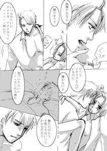 Rating: Explicit Score: 0 Tags: alfred_jones america_(hetalia) axis_powers_hetalia canada_(hetalia) male male_only matthew_williams rule34 User: bunchy7s Rating: Explicit Score: 0 Tags: alfred_jones america_(hetalia) axis_powers_hetalia canada_(hetalia) male male_only matthew_williams rule34 User: bunchy7s