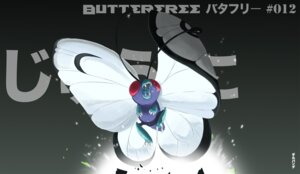 Rating: Safe Score: 0 Tags: ambiguous_gender arthropod artist_name bodily_fluids butterfree claws e621 english_text feral generation_1_pokemon gillpanda grey_background insect insect_wings japanese_text lepidopteran nintendo open_mouth pokemon pokemon_(species) red_eyes saliva simple_background solo teeth text wings User: bunchy7s
