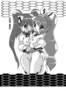 Rating: Explicit Score: 0 Tags: anoa_aoba breasts eru_tron female medium_breasts otomedius rule34 tagme yuri User: bunchy7s Rating: Explicit Score: 0 Tags: anoa_aoba breasts eru_tron female medium_breasts otomedius rule34 tagme yuri User: bunchy7s
