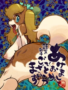 Rating: Explicit Score: 0 Tags: anthro anus biped blonde_hair blue_eyes breasts butt canid canine canis domestic_dog e621 fangs female hair ishikawa_hideki mammal nipples open_mouth solo tail teeth User: bunchy7s Rating: Explicit Score: 0 Tags: anthro anus biped blonde_hair blue_eyes breasts butt canid canine canis domestic_dog e621 fangs female hair ishikawa_hideki mammal nipples open_mouth solo tail teeth User: bunchy7s