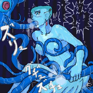 Rating: Explicit Score: 0 Tags: 1:1 animal_humanoid aquatic aquatic_humanoid blue_body blue_eyes blue_theme breasts digital_media_(artwork) duo e621 female fish fish_humanoid forced frill_(anatomy) giant_aquatic_ameoba_morpha humanoid japanese_text low_res membrane_(anatomy) membranous_frill nintendo nude ocarina_of_time oral oral_penetration penetration princess_ruto rape sex solo_focus tentacle_in_mouth tentacle_penetration tentacle_rape tentacle_sex tentacles text the_legend_of_zelda translation_request unknown_artist zora User: bunchy7s