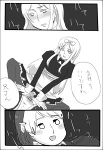 Rating: Explicit Score: 0 Tags: axis_powers_hetalia belarus_(hetalia) cowgirl_position female ivan_braginski lithuania_(hetalia) male mask natalia_alfroskaya rule34 russia_(hetalia) sex toris_lorinaitis User: bunchy7s Rating: Explicit Score: 0 Tags: axis_powers_hetalia belarus_(hetalia) cowgirl_position female ivan_braginski lithuania_(hetalia) male mask natalia_alfroskaya rule34 russia_(hetalia) sex toris_lorinaitis User: bunchy7s