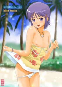 Rating: Questionable Score: 0 Tags: 1girls 2000s beach blush breasts clothing dress dress_pull female flower human jewelry light-skinned_female light_skin macross macross_zero maira_gen mao_nome native_american necklace nipples palm_tree panties panty_pull pantyshot pantyshot_(standing) print_dress purple_eyes purple_hair rule34 shirt_pull short_dress short_hair small_breasts solo standing strap_slip thigh_gap thighs tree underwear white_panties yellow_dress User: bunchy7s Rating: Questionable Score: 0 Tags: 1girls 2000s beach blush breasts clothing dress dress_pull female flower human jewelry light-skinned_female light_skin macross macross_zero maira_gen mao_nome native_american necklace nipples palm_tree panties panty_pull pantyshot pantyshot_(standing) print_dress purple_eyes purple_hair rule34 shirt_pull short_dress short_hair small_breasts solo standing strap_slip thigh_gap thighs tree underwear white_panties yellow_dress User: bunchy7s