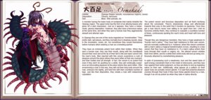 Rating: Explicit Score: 0 Tags: arthropod arthropod_taur asian_mythology bottomless centipede centipede_taur clothed clothing e621 east_asian_mythology english_text female hard_translated insect japanese_mythology kenkou_cross long_taur monster monster_girl_(genre) monster_girl_profile myriapod myriapod_taur mythology omukade open_clothing open_topwear poison solo taur text third-party_edit topwear translated translation_edit venom_(kenkou_cross) yokai User: bunchy7s