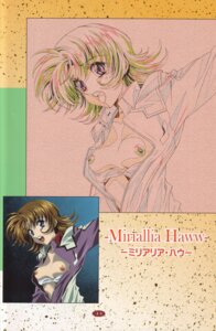 Rating: Explicit Score: 0 Tags: 1girls breasts brown_hair female gundam gundam_seed human miriallia_haw rule34 short_hair User: bunchy7s
