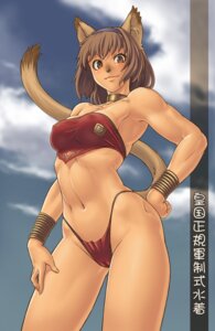 Rating: Questionable Score: 0 Tags: accessory animal_humanoid black_nose bracelet brown_body brown_fur brown_hair camel_toe cat_humanoid clothed clothing collarbone dipstick_ears e621 ear_markings felid felid_humanoid feline feline_humanoid female final_fantasy final_fantasy_xi fur gochou hair hair_accessory hairband hand_on_hip hand_on_leg humanoid humanoid_hands japanese_text jewelry looking_aside looking_at_viewer mammal mammal_humanoid markings mithra multicolored_ears nipple_outline portrait raised_tail skimpy solo square_enix standing tail tan_body tan_fur tan_skin text thong three-quarter_portrait translated underwear ventral_groove User: bunchy7s