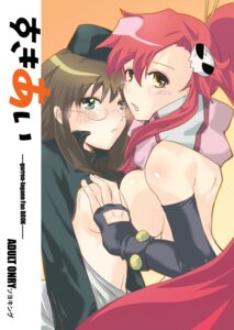 Rating: Explicit Score: 0 Tags: blush breast_press breasts brown_hair female fingerless_gloves glasses gloves green_eyes hair_ornament hat kinon_bachika long_hair multiple_females multiple_girls ponytail red_hair rule34 scarf soyoking tengen_toppa_gurren_lagann tied_hair topless uniform yellow_eyes yoko_littner yuri User: bunchy7s Rating: Explicit Score: 0 Tags: blush breast_press breasts brown_hair female fingerless_gloves glasses gloves green_eyes hair_ornament hat kinon_bachika long_hair multiple_females multiple_girls ponytail red_hair rule34 scarf soyoking tengen_toppa_gurren_lagann tied_hair topless uniform yellow_eyes yoko_littner yuri User: bunchy7s