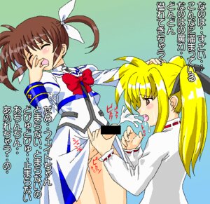 Rating: Explicit Score: 0 Tags: 1futa 1girls bottomless_skirt cum cum_drip cumshot erection erection_under_clothes erection_under_skirt fate_testarossa female flat_chest futa_on_female futa_sans_balls futanari intersex japanese_text mahou_shoujo_lyrical_nanoha mahou_shoujo_lyrical_nanoha_a's nanoha_takamachi no_panties penis penis_out penis_under_clothes penis_under_skirt rule34 skirt skirt_lift text translation_request User: bunchy7s Rating: Explicit Score: 0 Tags: 1futa 1girls bottomless_skirt cum cum_drip cumshot erection erection_under_clothes erection_under_skirt fate_testarossa female flat_chest futa_on_female futa_sans_balls futanari intersex japanese_text mahou_shoujo_lyrical_nanoha mahou_shoujo_lyrical_nanoha_a's nanoha_takamachi no_panties penis penis_out penis_under_clothes penis_under_skirt rule34 skirt skirt_lift text translation_request User: bunchy7s
