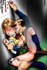 Rating: Explicit Score: 0 Tags: arm_grab blush bra bra_down breasts brown_hair censored closed_eyes clothing female green_skirt invisible_penis ishikura_syouji kissing lowres male panties panties_around_leg panties_around_one_leg penetration penis pussy rape red_ribbon restrained ribbon rule34 school_uniform shirt shirt_lift short_hair skirt skirt_lift spread_legs tears underwear vaginal_penetration white_bra white_panties User: bunchy7s