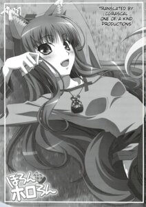 Rating: Safe Score: 0 Tags: 2008 animal_humanoid canid canid_humanoid canine canine_humanoid canis comic e621 female grass greyscale hair hi_res holo_(spice_and_wolf) humanoid izumi_mahiru japanese_text long_hair looking_at_viewer lying mammal mammal_humanoid monochrome on_back open_mouth outside plant solo spice_and_wolf text translated wolf wolf_humanoid User: bunchy7s Rating: Safe Score: 0 Tags: 2008 animal_humanoid canid canid_humanoid canine canine_humanoid canis comic e621 female grass greyscale hair hi_res holo_(spice_and_wolf) humanoid izumi_mahiru japanese_text long_hair looking_at_viewer lying mammal mammal_humanoid monochrome on_back open_mouth outside plant solo spice_and_wolf text translated wolf wolf_humanoid User: bunchy7s