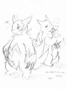 Rating: Explicit Score: 0 Tags: 3:4 ambiguous_gender black_and_white duo e621 female generation_3_pokemon japanese_text male monochrome nintendo pokémon_(species) pokemon pokemon_(species) pokemon_rse rule34 simple_background sketch tagme tail text translation_request unknown_artist white_background zangoose User: bunchy7s Rating: Explicit Score: 0 Tags: 3:4 ambiguous_gender black_and_white duo e621 female generation_3_pokemon japanese_text male monochrome nintendo pokémon_(species) pokemon pokemon_(species) pokemon_rse rule34 simple_background sketch tagme tail text translation_request unknown_artist white_background zangoose User: bunchy7s