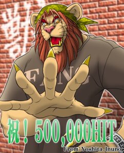 Rating: Safe Score: 0 Tags: anthro biped bracelet brick brick_background brick_wall claws clothing e621 felid japanese_text jewelry kerchief lion looking_at_viewer male mammal mane orange_eyes pantherine partially_translated shirt smile solo standing teeth text tongue toony topwear translation_request wall_(structure) yoshita_inuno User: bunchy7s